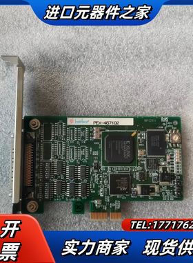 interface PEX-467102 PCI-E 数据采议价