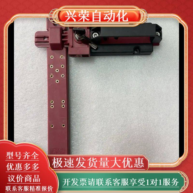 施莱格 SLC 安全门闩 TSL2A-1 TSL2A-2