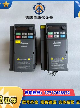 VFD9A0MS43AFSAA议价