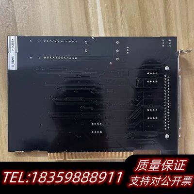 COMIZOA CP201 V2.0 新.议价