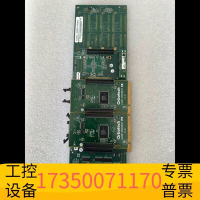 华泰康代GIDEL PROCStar PROCStar30-1C议价