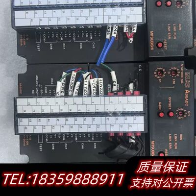 A68ADC模块，询价