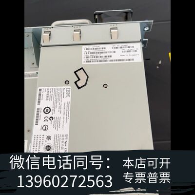 IBM TS3100 TS3200 LTO3 FC 23R4需询价