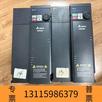 众桦VFD32AMH43ANSAA台达MH300 15K议价
