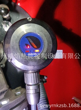 【实物】F200K2 UV-2 STD紫外线火焰检测器德国蓝姆泰克LAMTEC