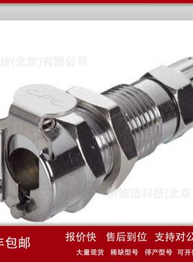 CPC 带阀面板安装连接器MCD1204 1/4PTF议价