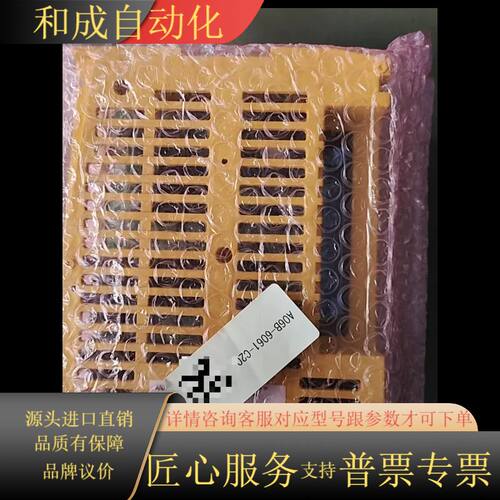 发那科A06B-6061-C202，全新原装， 议价