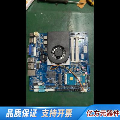 研盛QM9600-6C i3-6100CPU工控主板 成