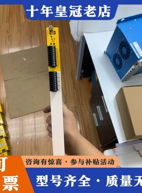 议价HIMA  HIMatrix F60 AI 8 01德国黑马可维修