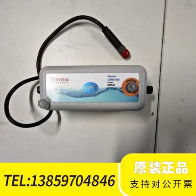 赛默飞离子色谱阳离子抑制器  CSRS 300 4mm 议价