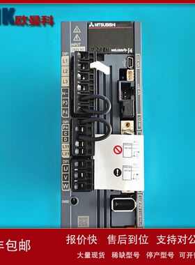 三菱伺服电机HC-KFS73B/HG-SR121J/HG-KR23J/HG-KR73BJ伺服电机议