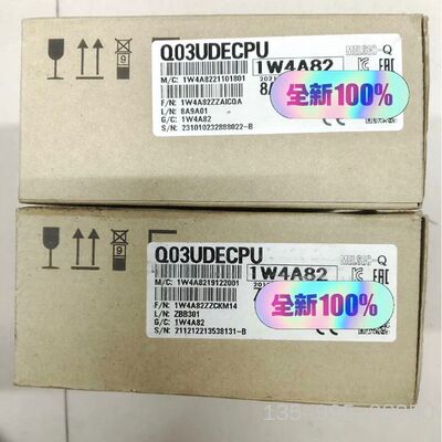 Q03UDECPU，内置以太网CPU模块，8台，