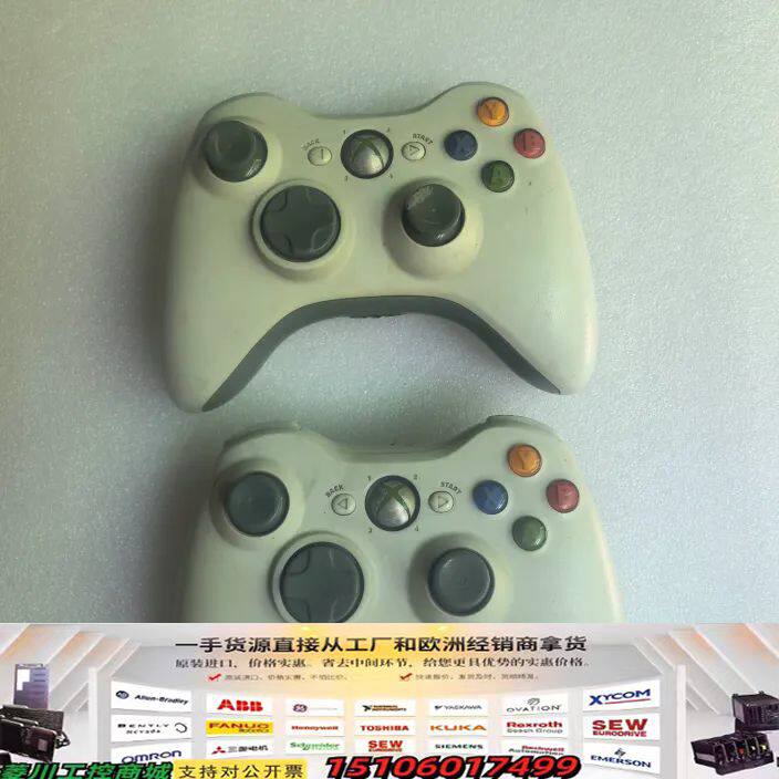 XBOX360原装无线手柄，白色款，一对打包，有一个没有电池议价