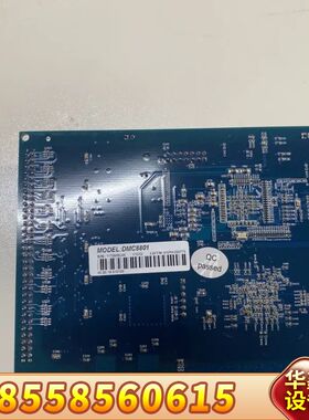 雷赛运动控制卡DMC8801