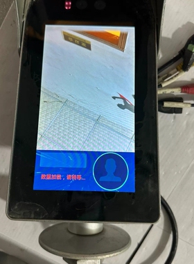 议价人脸识别一体机，型号FS1002I-N21Q-FDLH-M0