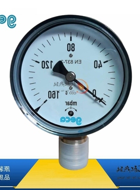 意大利GECA集咖燃气压力表0-100mbar优惠供应燃烧器微压表0-1bar