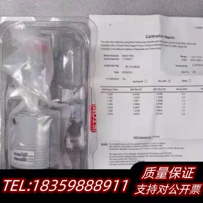 MKS真空计 626B11TBE，，测量范围1.3询价