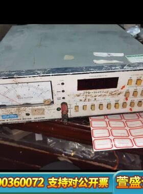 SK677D抖晃仪 卡座仪 非目黑mk-668