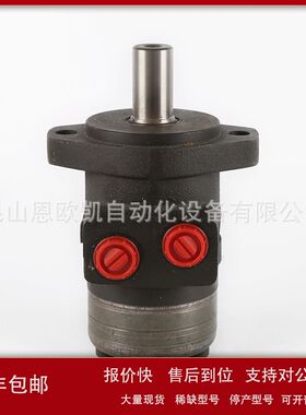 意大利BREVINI马达BGS160CL250议价