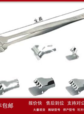 日本TRUSCO中山工具 41LB5-SA TRUSCO 镊子议价