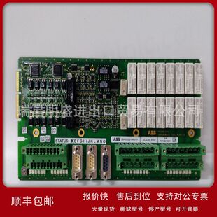 3BSC980051R31 3ADT306100R1 3BSE004086R1  3ADT311500R1现货议