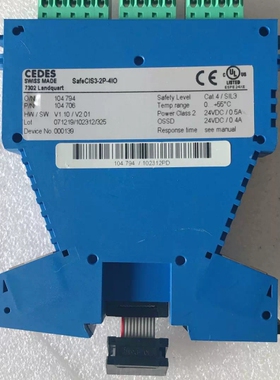 原装 CEDES SAFECIS3-2P-4IO  现货议价