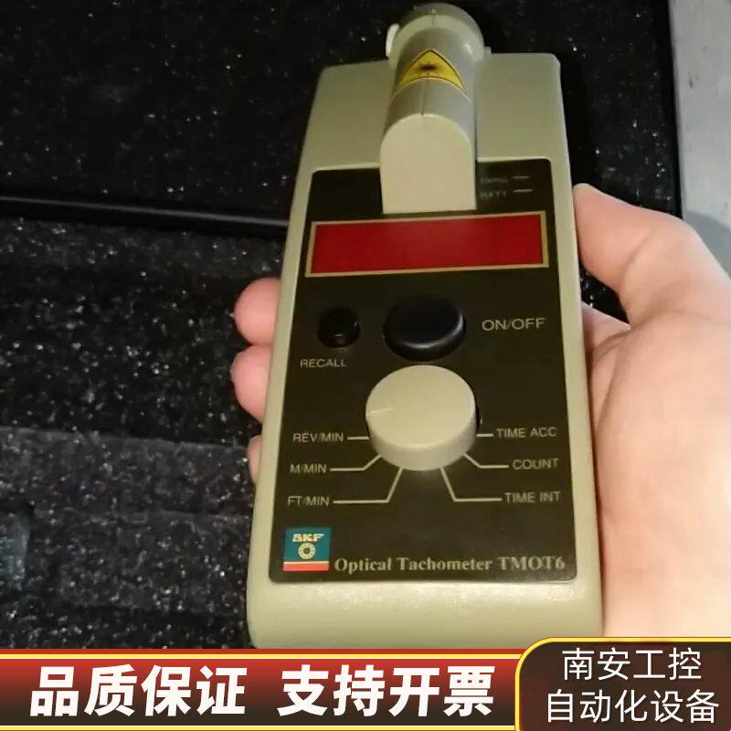 skf斯凯孚转速计转速仪测速机TMOT6 非福禄克flu询价