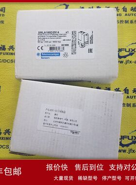 IC660BRD024 IC660EBA100 IC660EBD024 IC660EBD025 GE模块议价