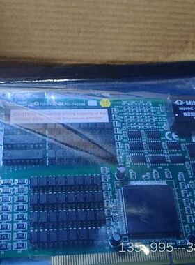 凌华ADLlNK  PCl-7432   数据采集详谈