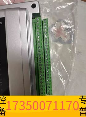 华泰SSAS-Master+S+RTD+Input+SMSRTD议价