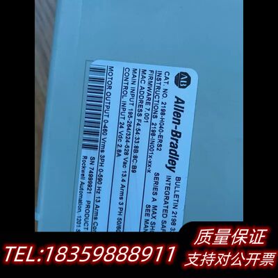 AB 2198-H040-ERS2驱动器，AB驱动器/控询价