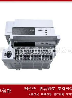 全新日本控制器PLC模块A1SJ71AP21 QD75M4 AX21 A1SH42 QX41-S2