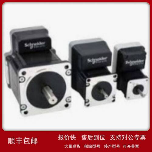 美国NOVANTA IMS步进电机MDI3CCB14A4-EQ 正品原装全新议价