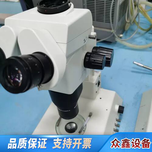 SZX9体式显微镜，，！双目观察