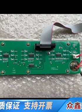 泰和安TX3045气体灭火控制器多线盘，TX6001CZ，功