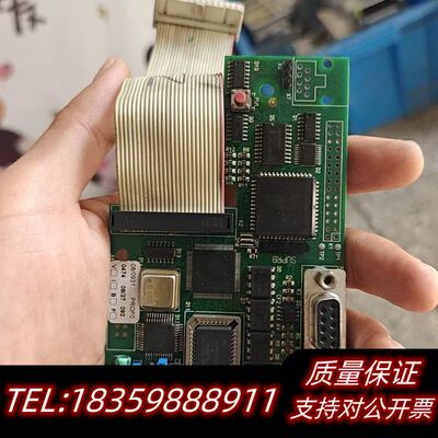 安萨尔多通讯板 Asirobicon DP 通讯板 SU询价