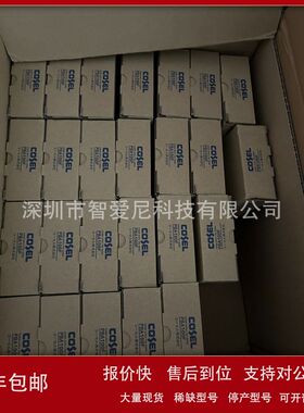 TUHS5F05 TUHS10F12 TUHS25F12 VAF505议价