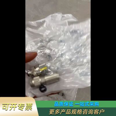 1424682SACC-M12MSD-4PL SH议价