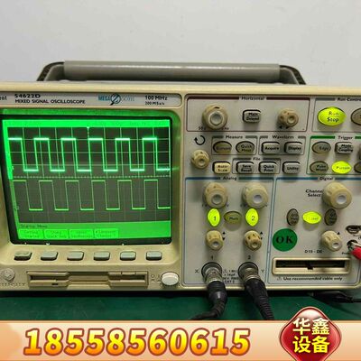 54622D数字示波器 示波器 二