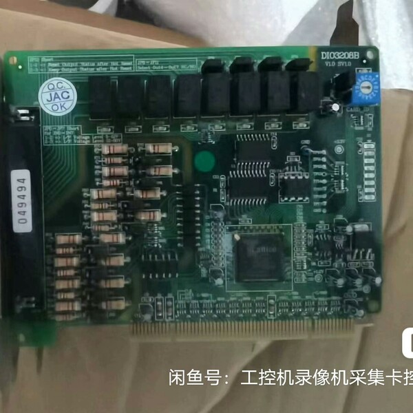 lntel82546芯片PCl千兆双网口网卡