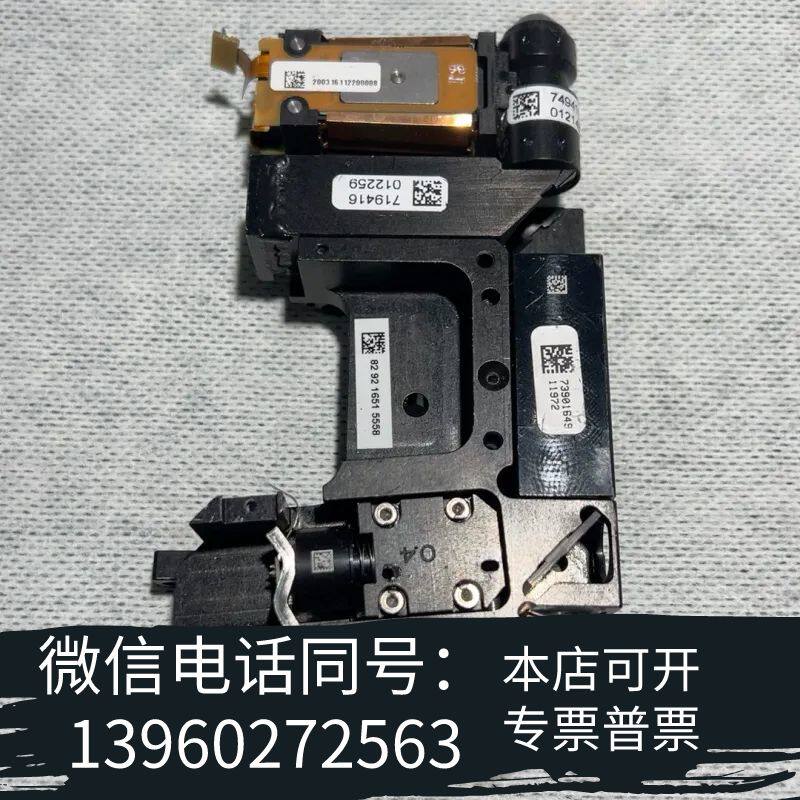 全新激光配件，，懂得10几片需询价
