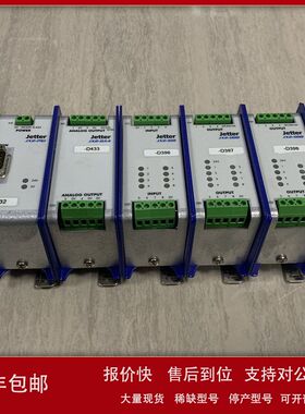 德国JETTER JX2-OD8 JX2-PS1  NC-CPU JX2-ID8 JX2-0A4议价