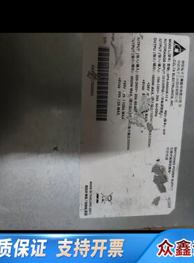 DPS-3000AB-13 A   24V  125A