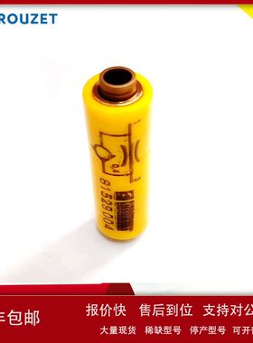 法国高诺斯CROUZET81529004气动元件纺织化纤机械单项节流阀议价