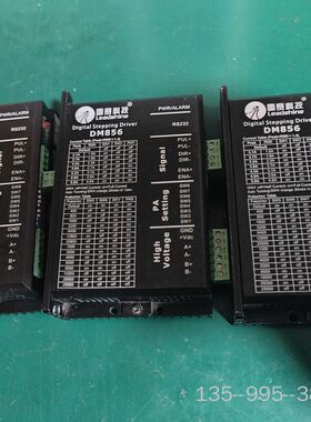 雷赛步进驱动器DM856详谈