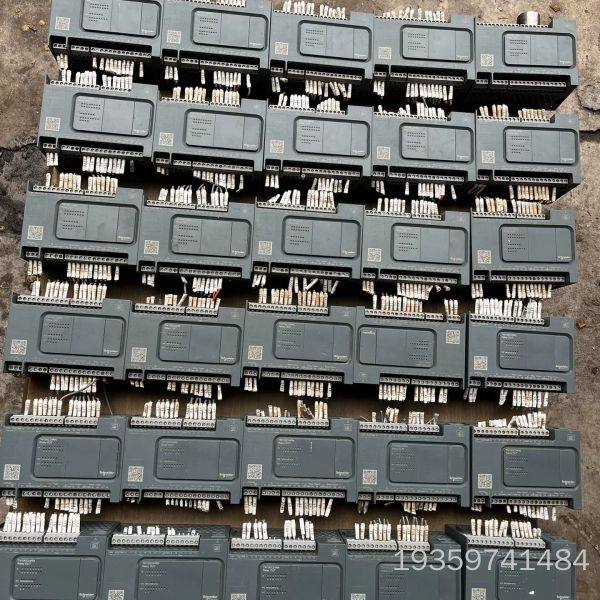 PLC 控制器  TM100C24RN  功议价,电子元器件市场,其它元器件,淘宝优惠券,粉丝福利购,淘宝优惠卷