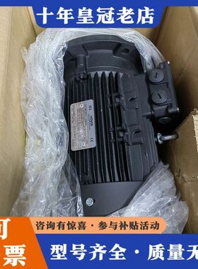 议价HOYER霍尔电机，型号HMA3-100L1-4，功率2.2可维修