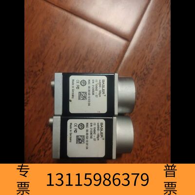 众桦basler工业相机/aca640-100gm，，询议价