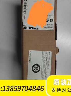 穆尔模块55269 55268议价