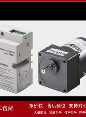 日本东方马达ORIENTAL MOTOR 感应电动机4IK25A-ST2 / 4IK25A-CT